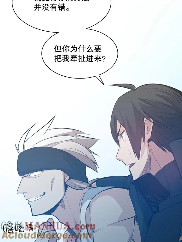 117.协商100