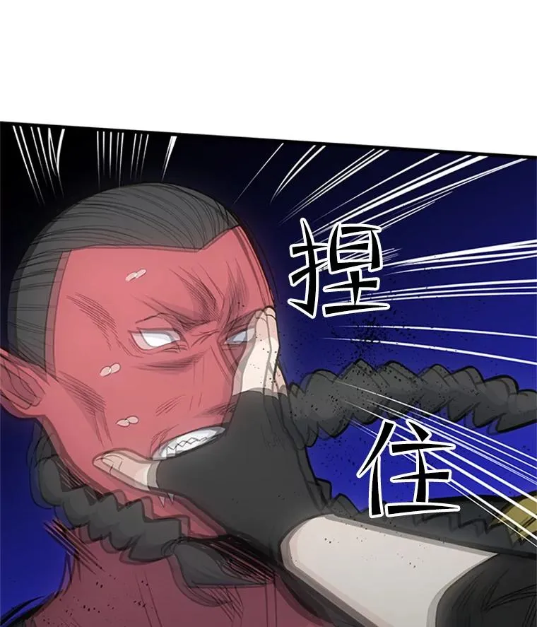74.下毒130