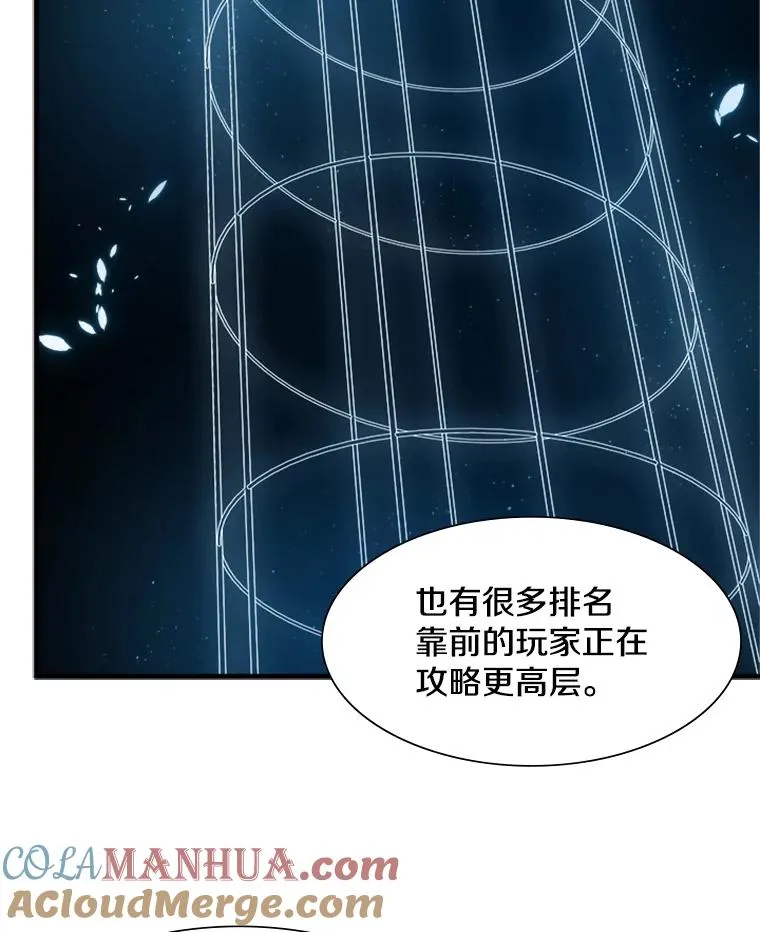 52.密林（1）20