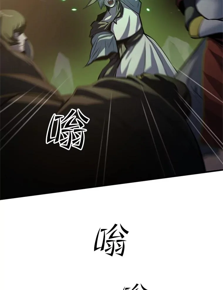 92.寻找二重身42