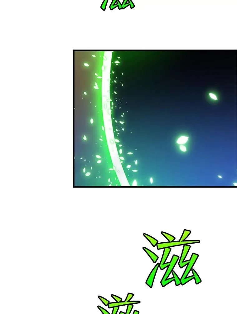 139.18层通关42