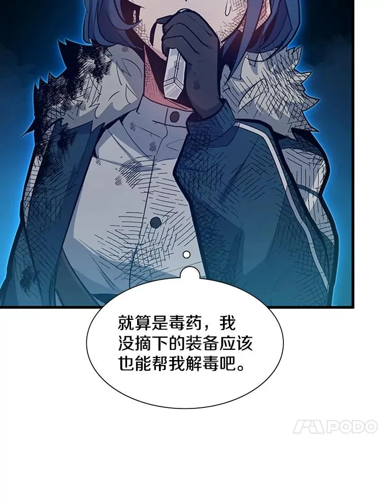 112.B计划107