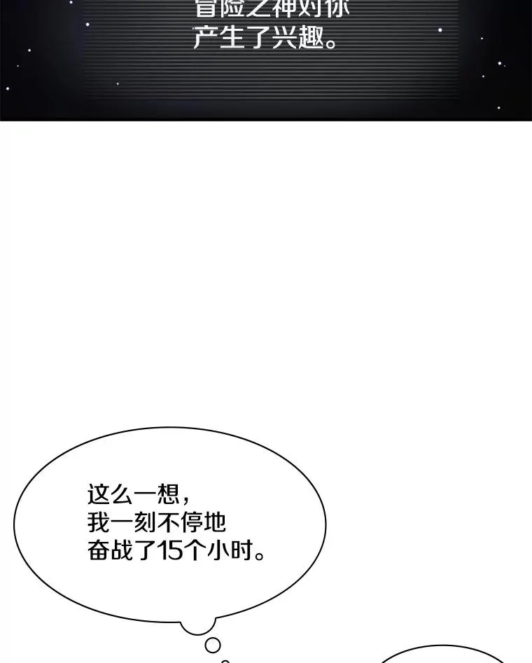 7.继续前进53