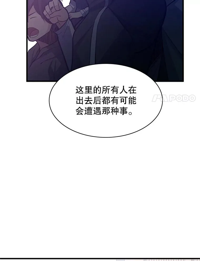 125.狮子和兔子46