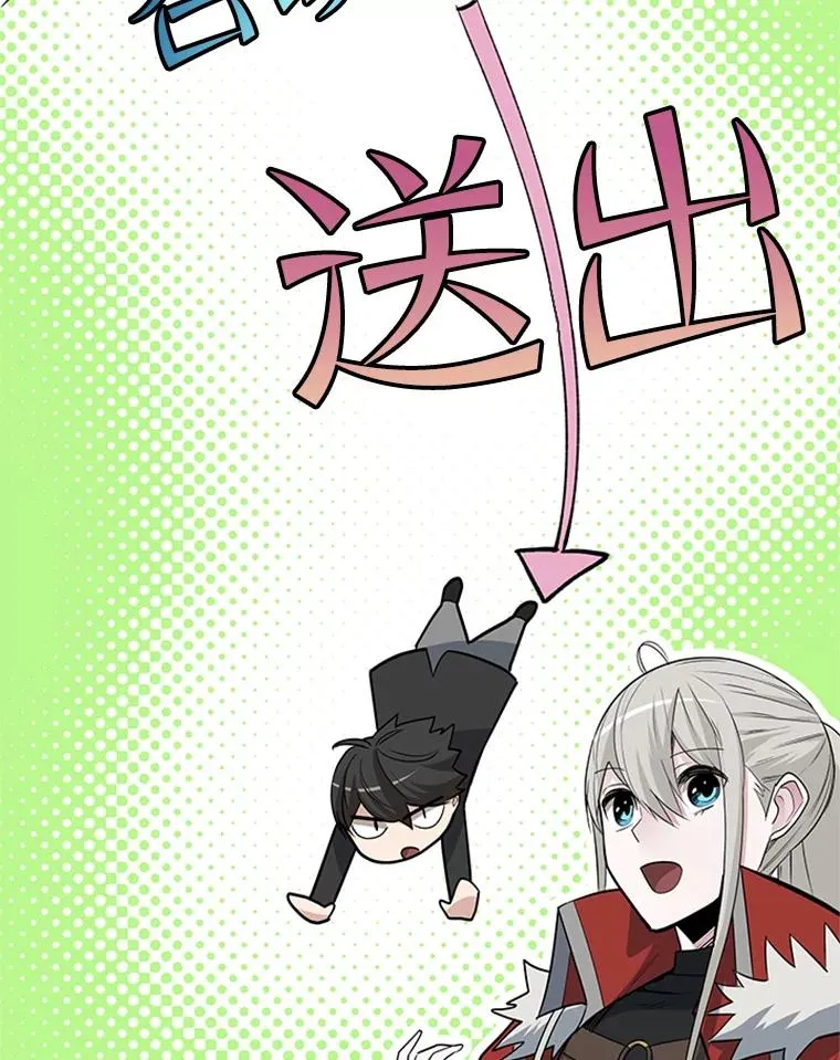 48.61层49