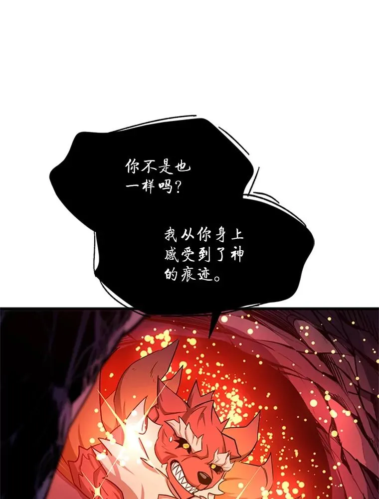 150.19层通关62
