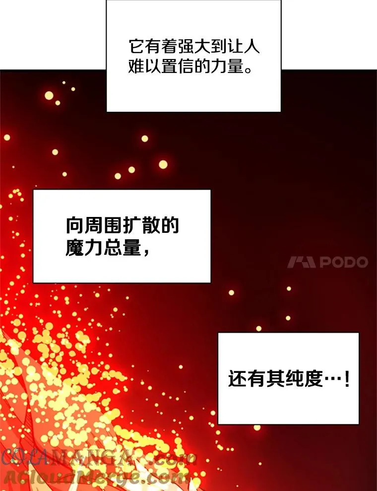 149.叫醒教母136