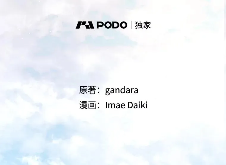 151.20层信息1