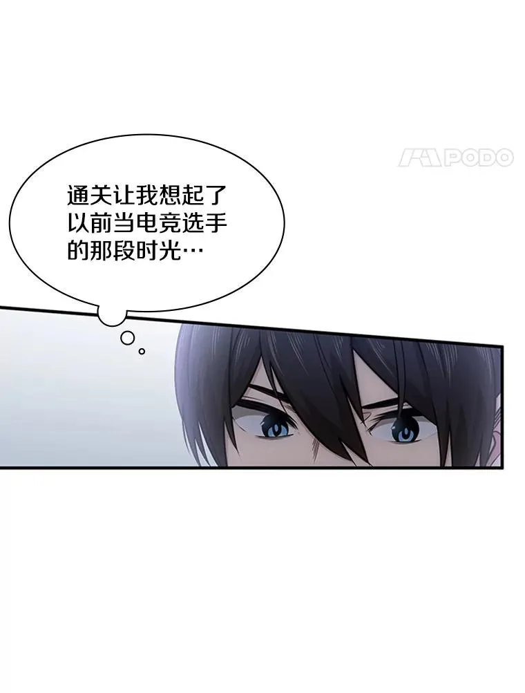 10.休息时间35