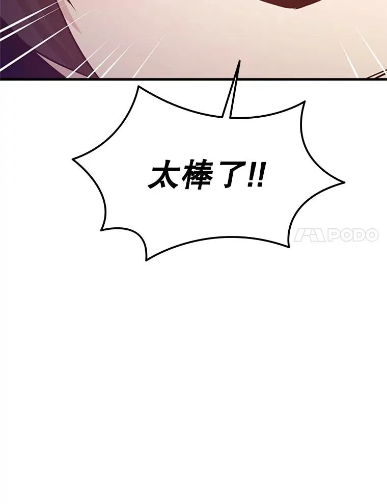 151.20层信息94