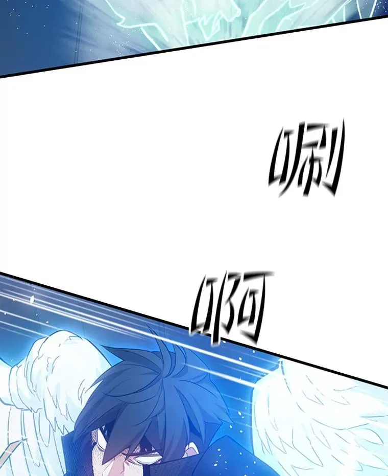 111.双方对峙122