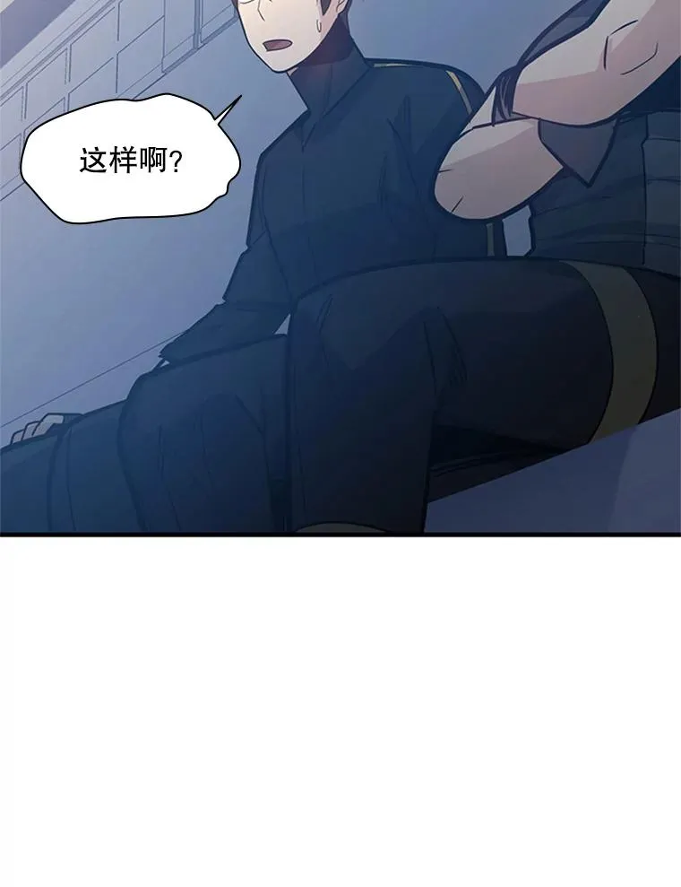124.无聊的比赛129