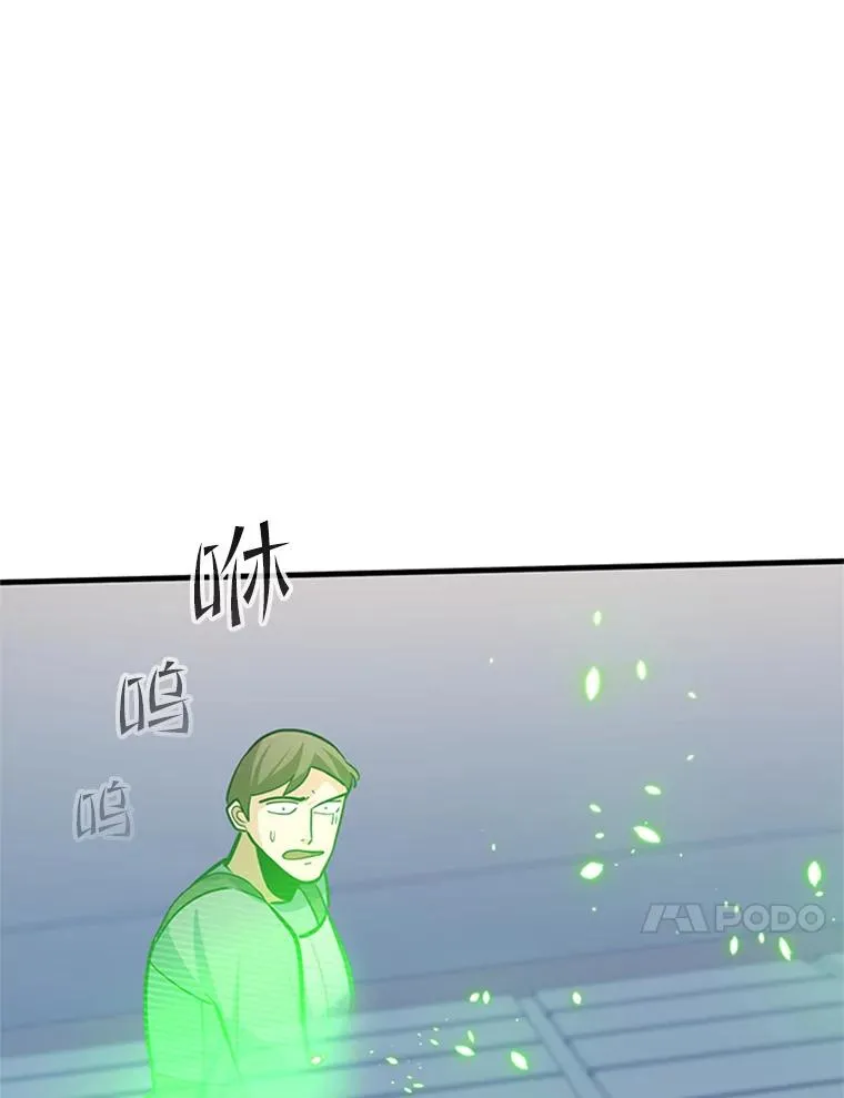 125.狮子和兔子82