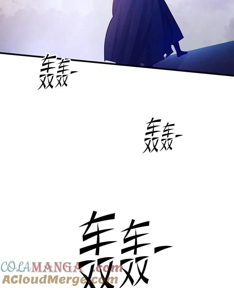 174.26层通关136