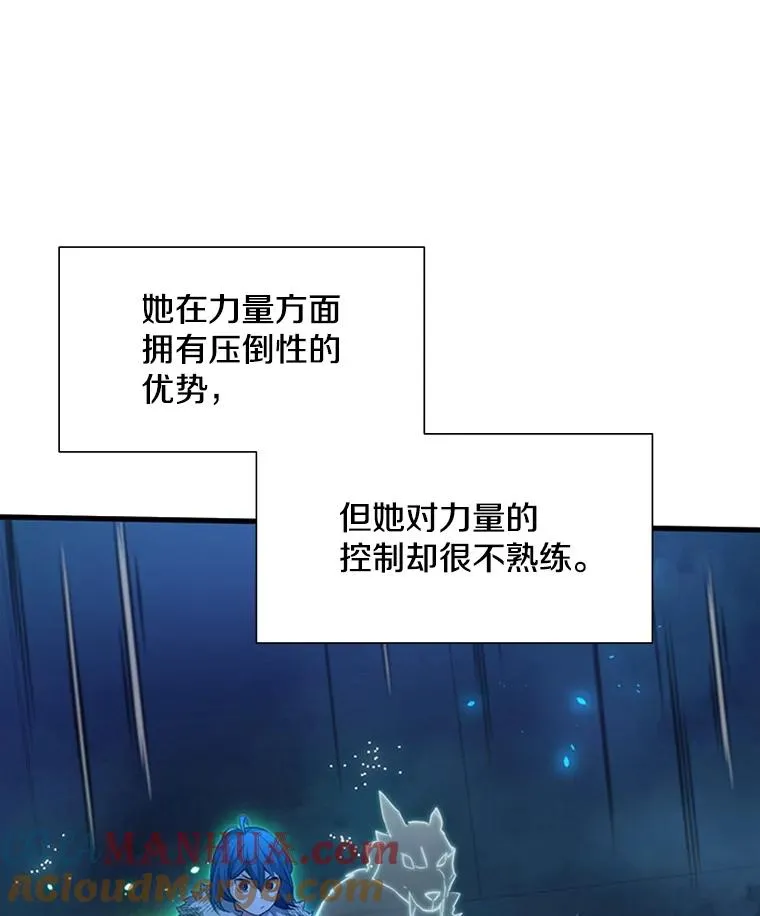 111.双方对峙48