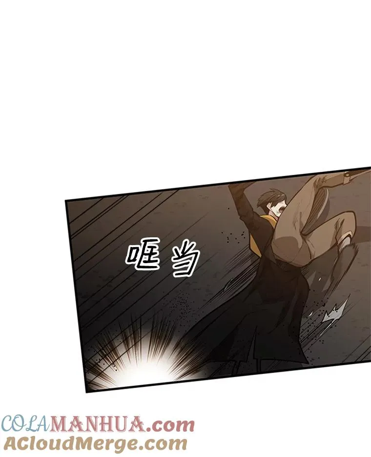25.成功升级8
