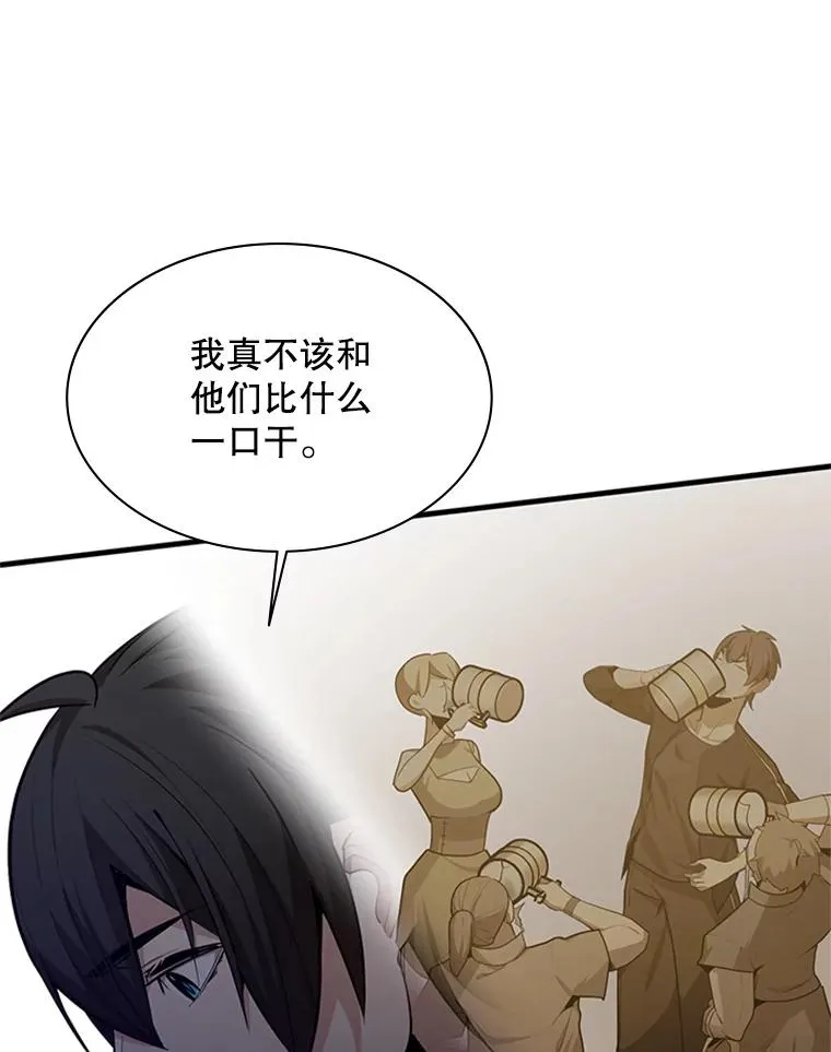 136.艰难抉择9