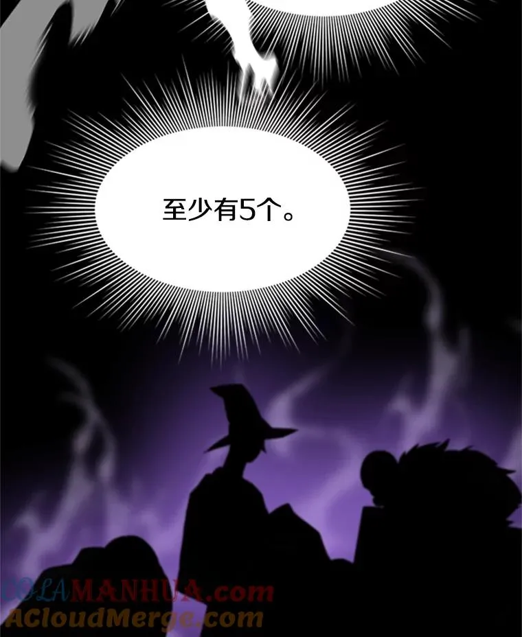 91.16层关卡120