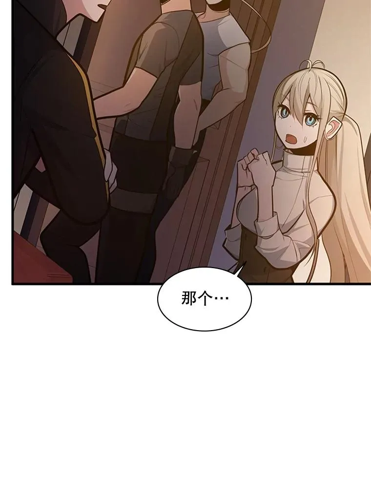 130.以少敌多29