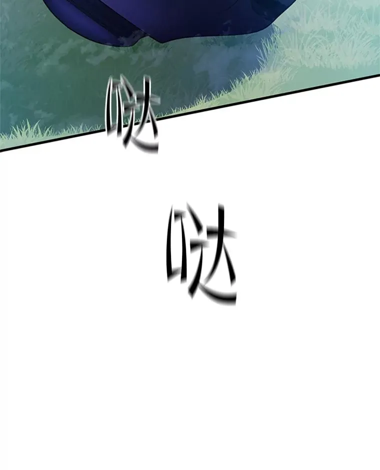 160.25层关卡151