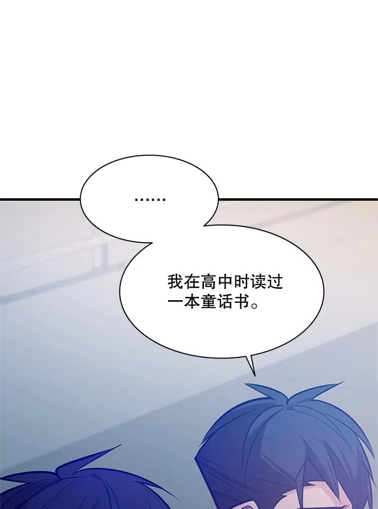 125.狮子和兔子21