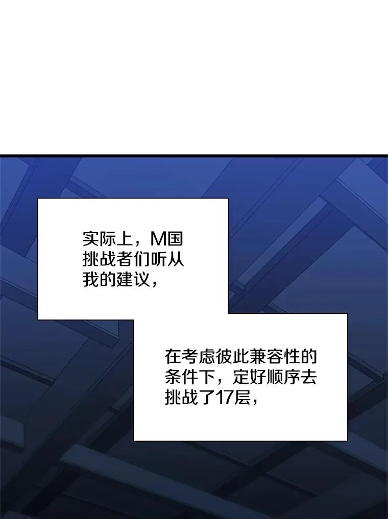 106.等待的时间50