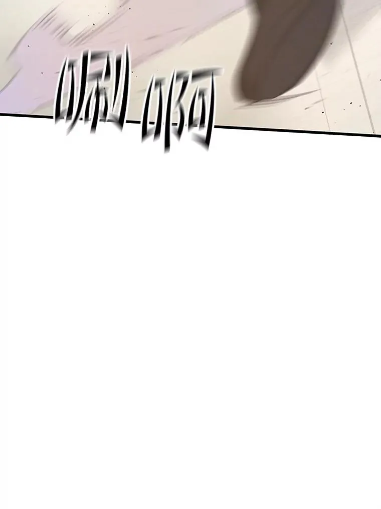 128.拉帮结伙9