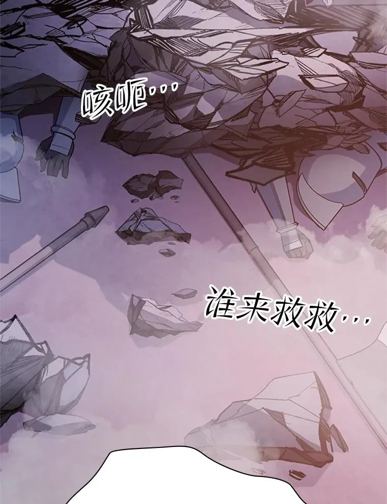 174.26层通关121