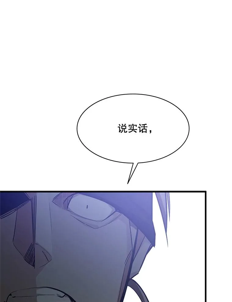118.达成一致102
