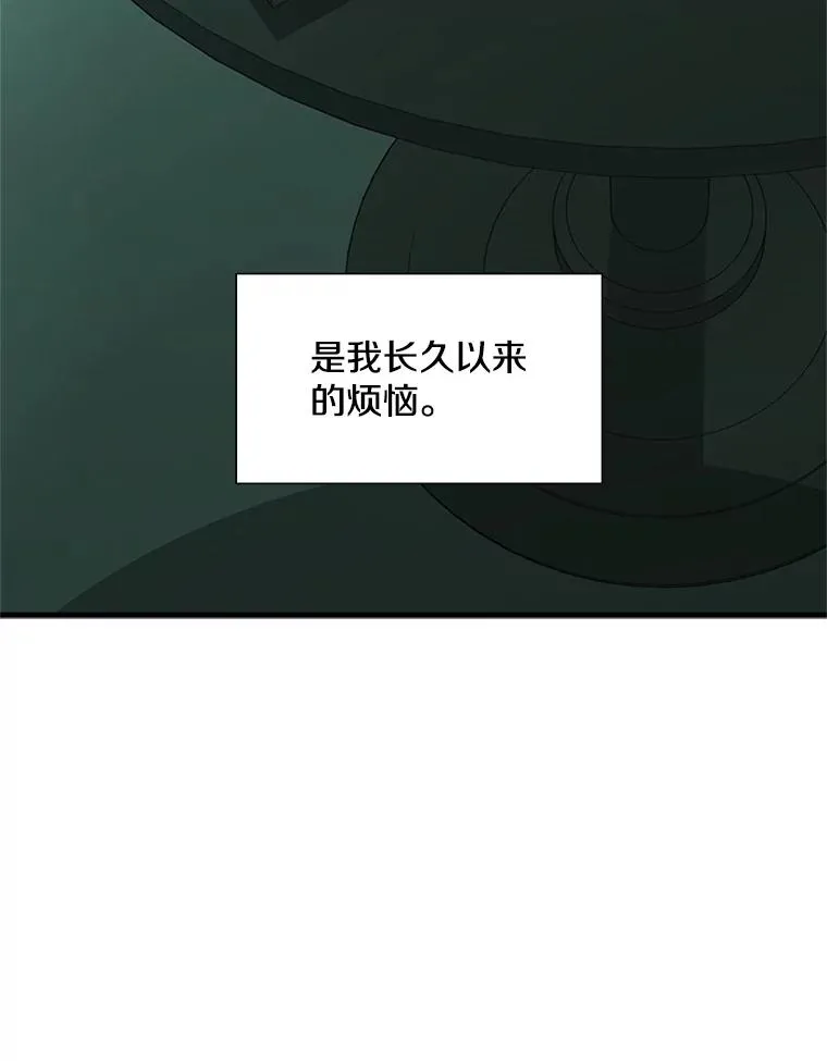 106.等待的时间33