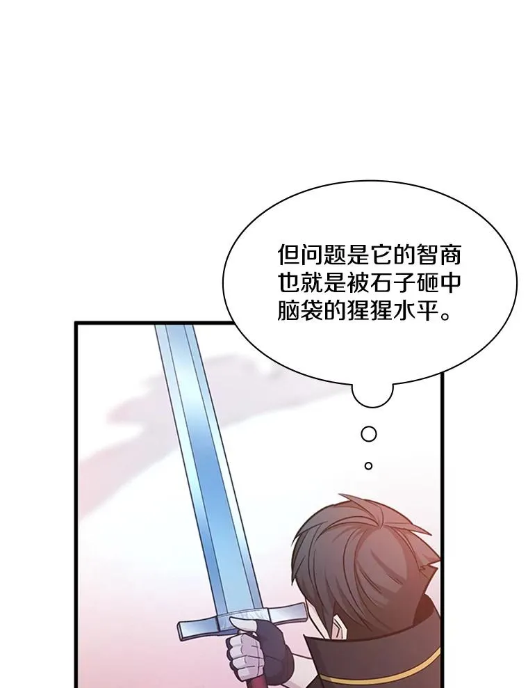 175.带我走吧21