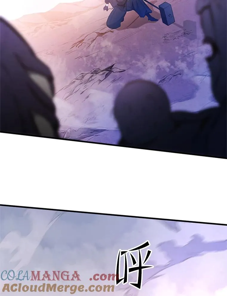 154.恶心的敌人132