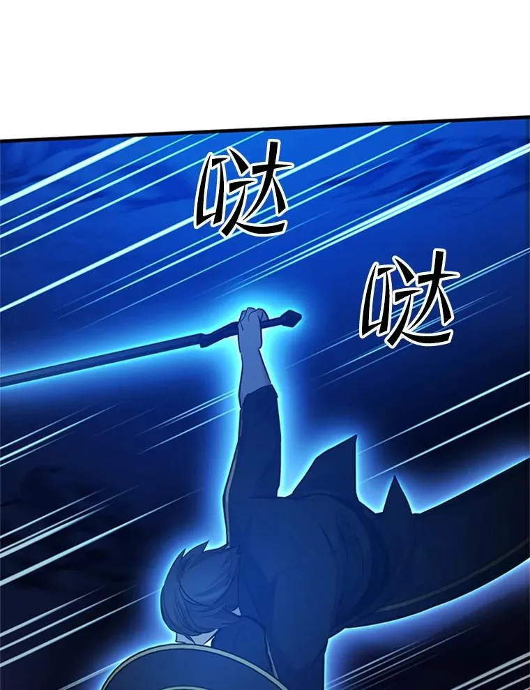 100.收尾31