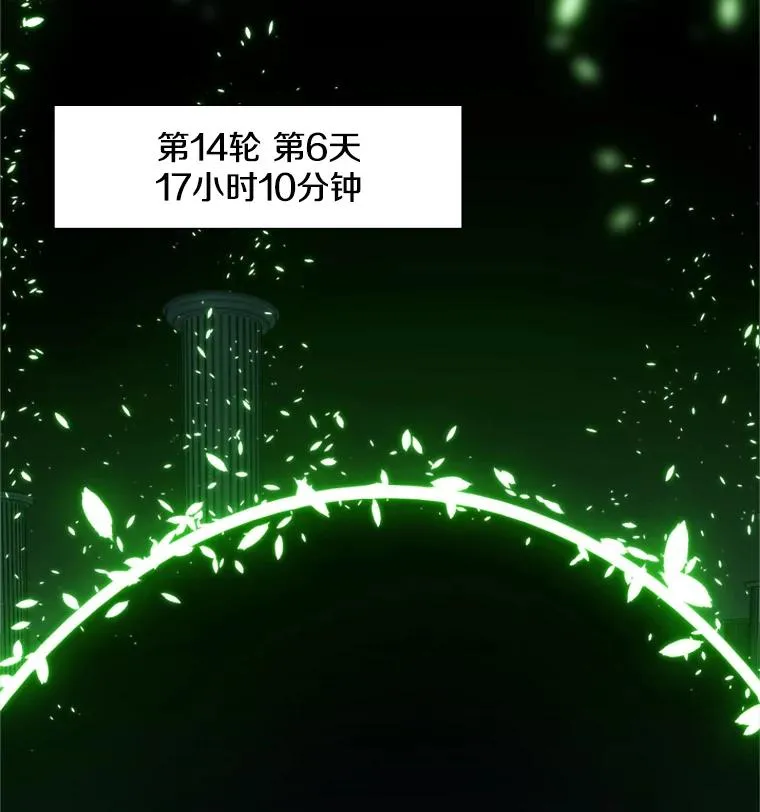 52.密林（1）9