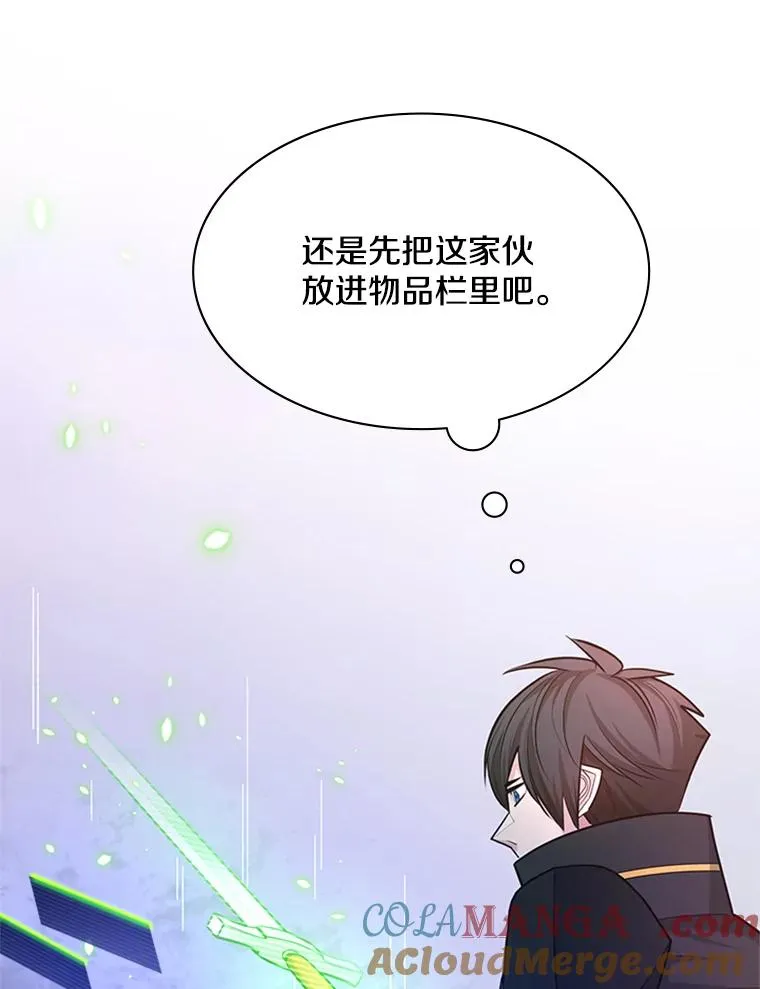 175.带我走吧44