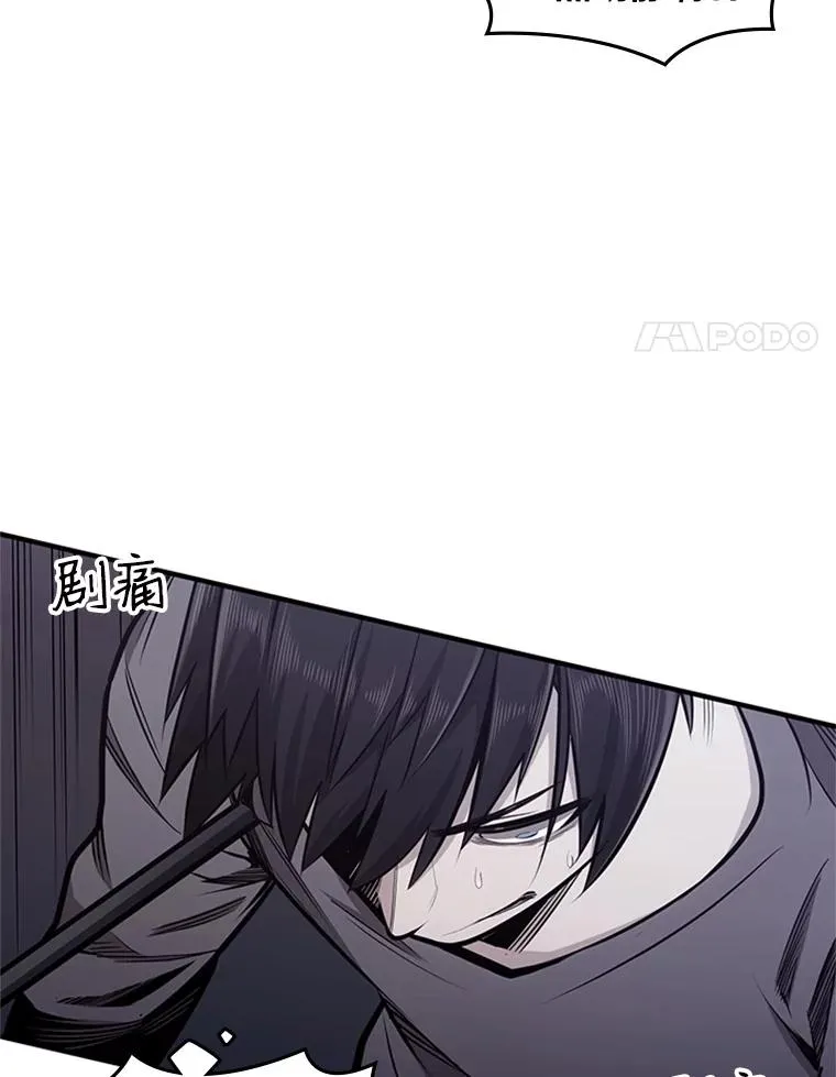 15.痛苦回忆47