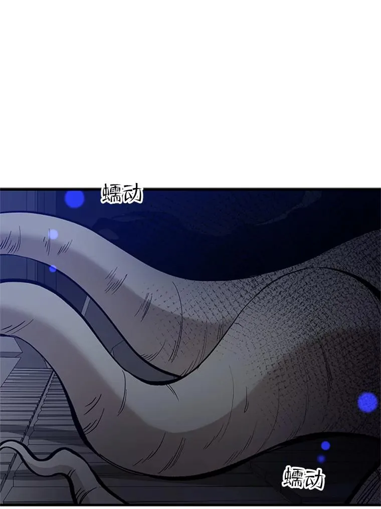 46.使徒的命运39