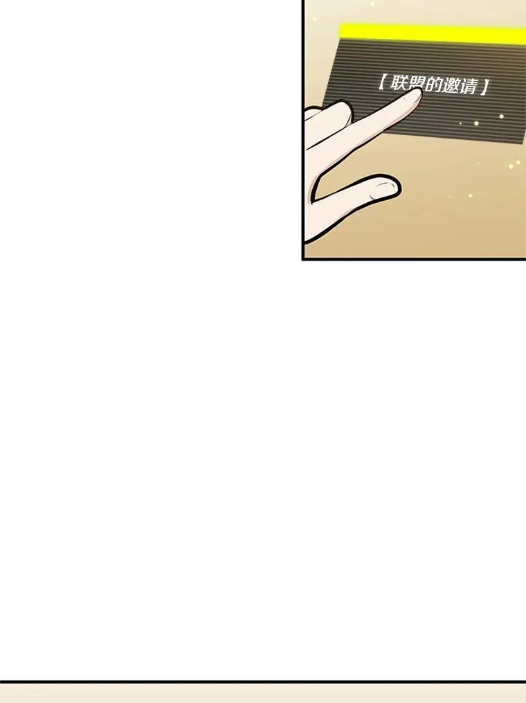 19.3层关卡6