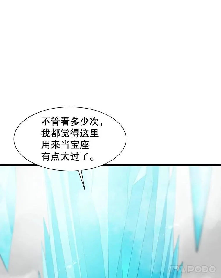 48.61层11