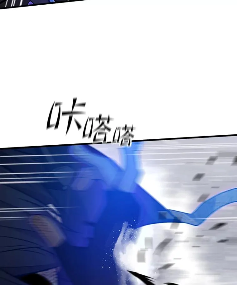 111.双方对峙103