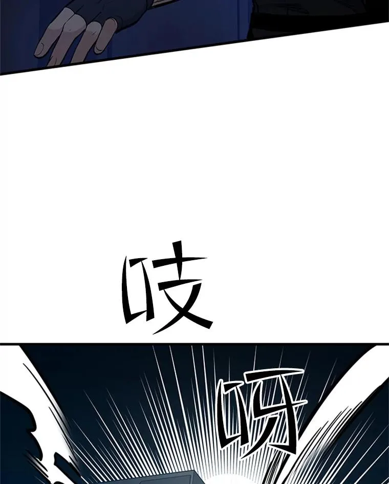 73.因为孤独39