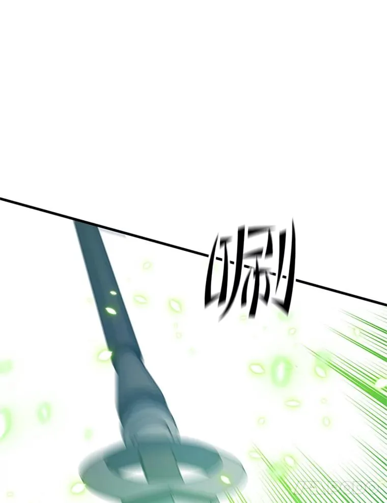 127.嚣张的他143