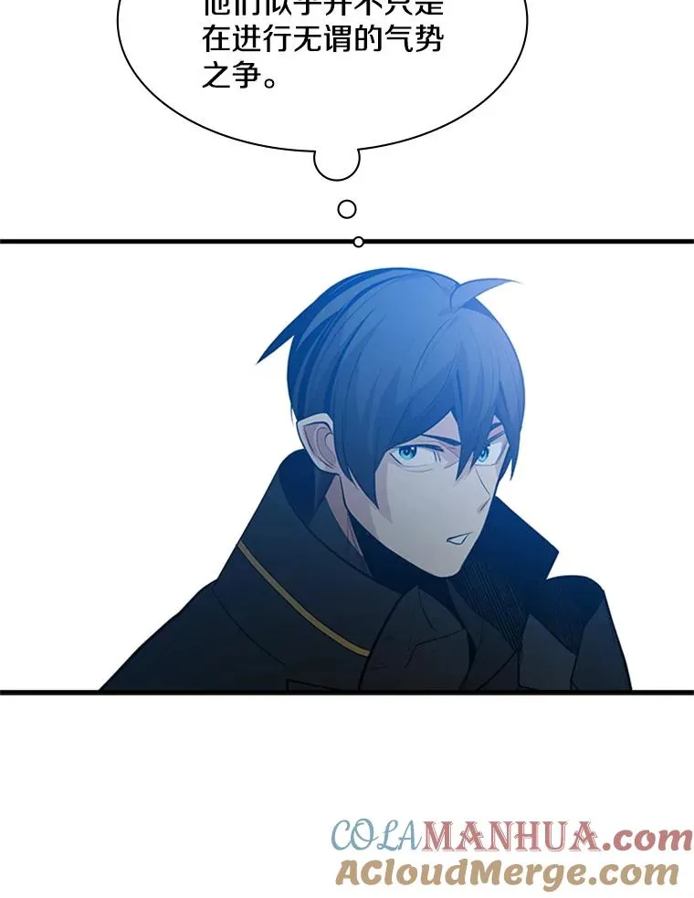 117.协商76