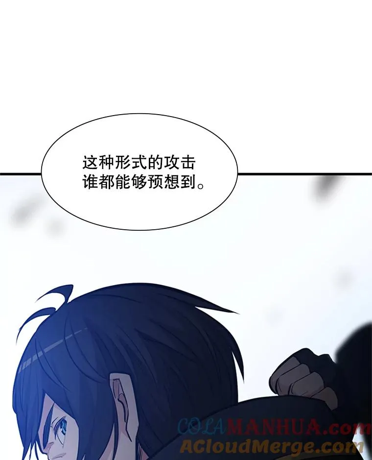 84.决赛68