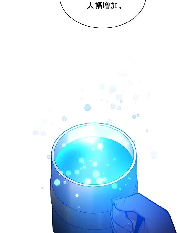 135.乐在其中66