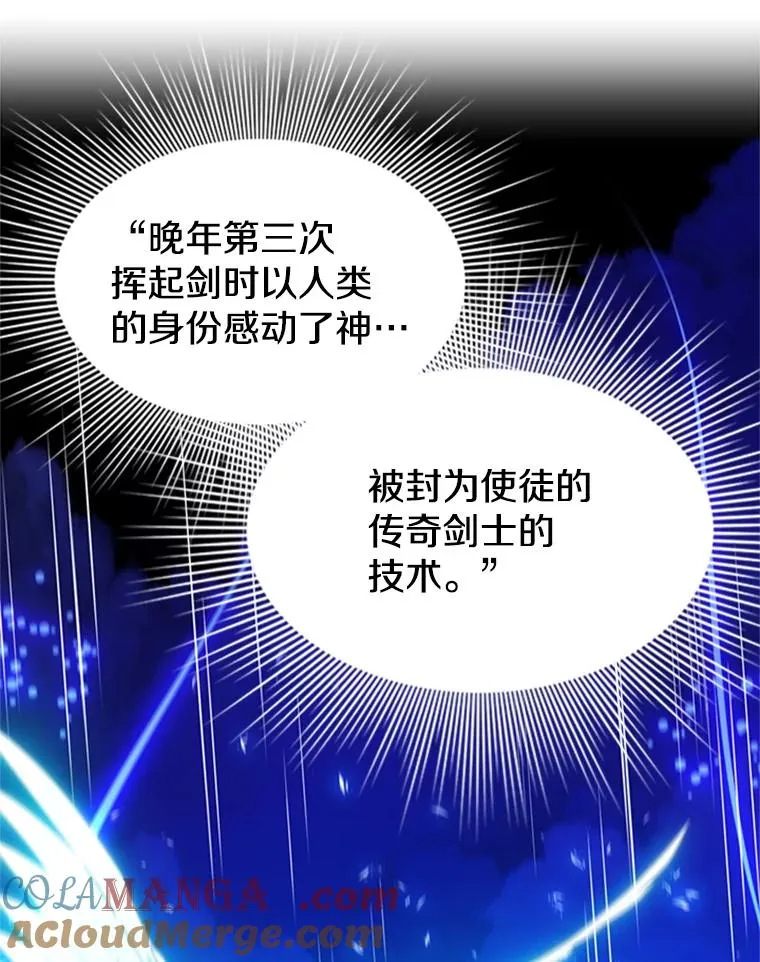 171.召回力量120