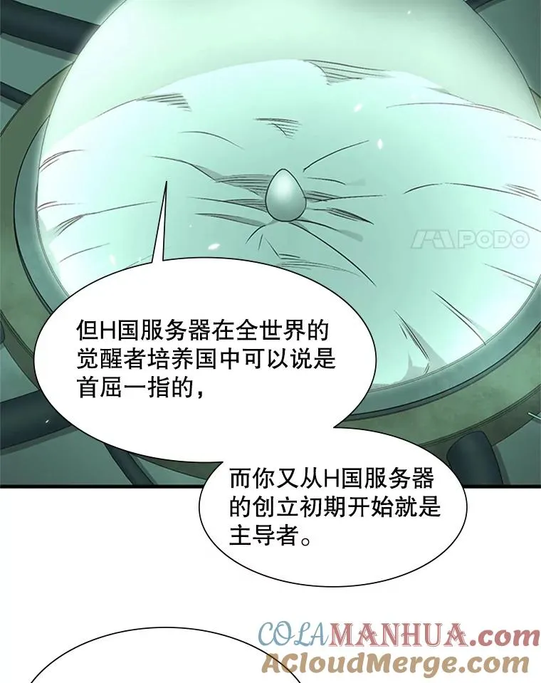 42.朋友的离开24