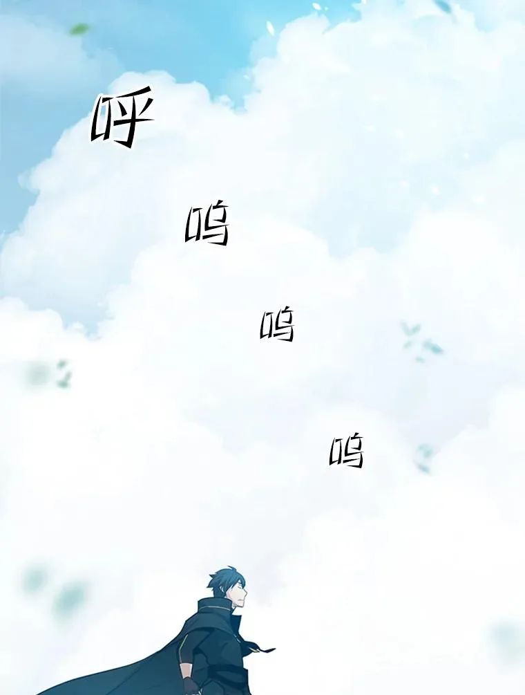 103.16层通关45