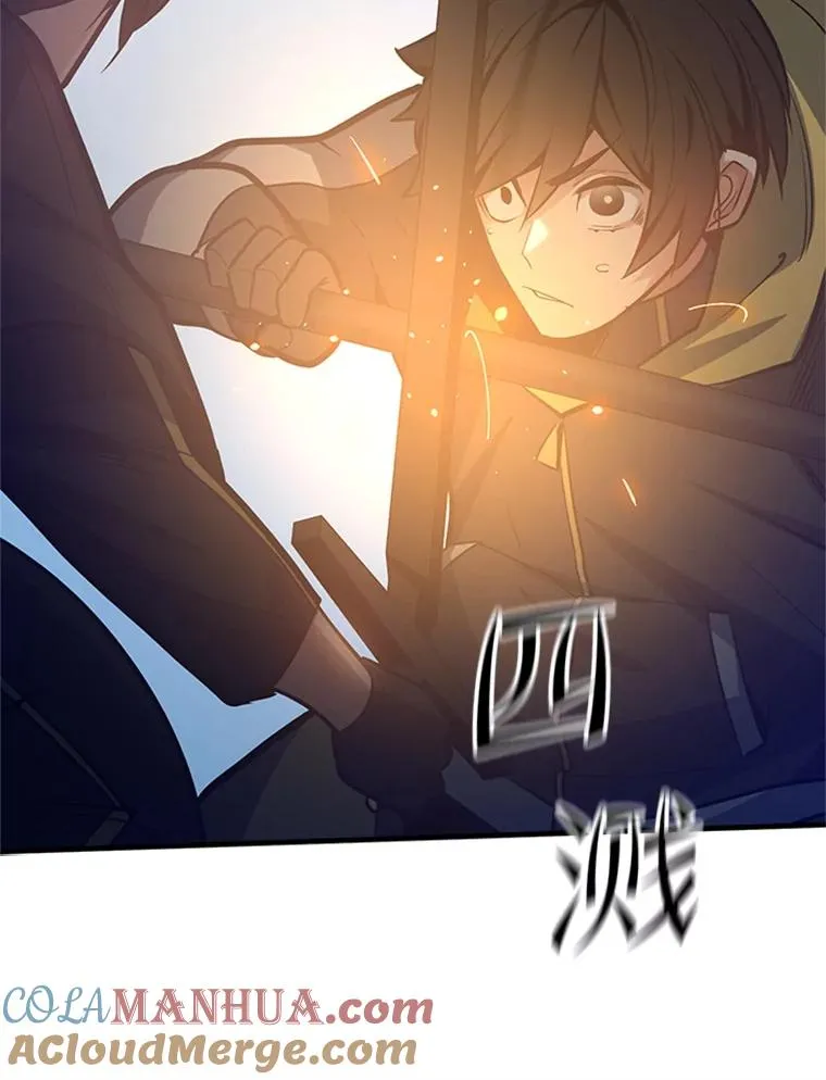 127.嚣张的他148