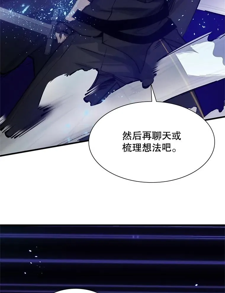 73.因为孤独93